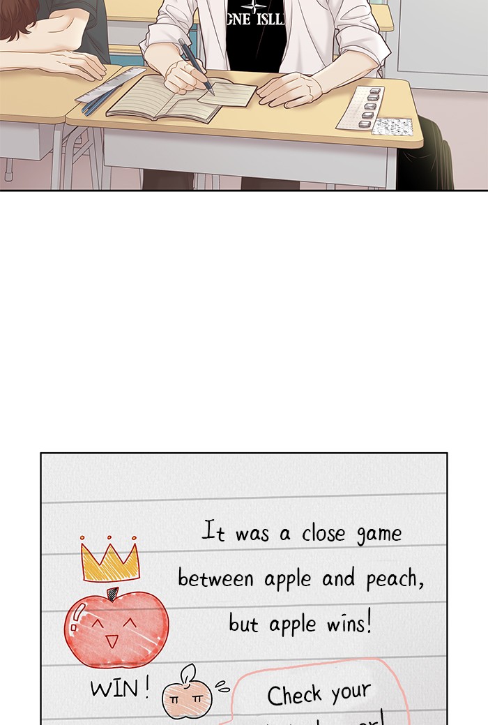 Girl's World chapter 275 page 5