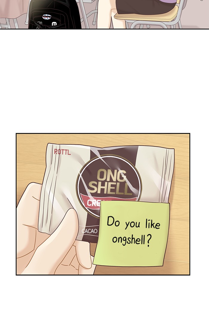 Girl's World chapter 275 page 7