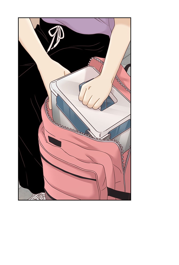 Girl's World chapter 275 page 75