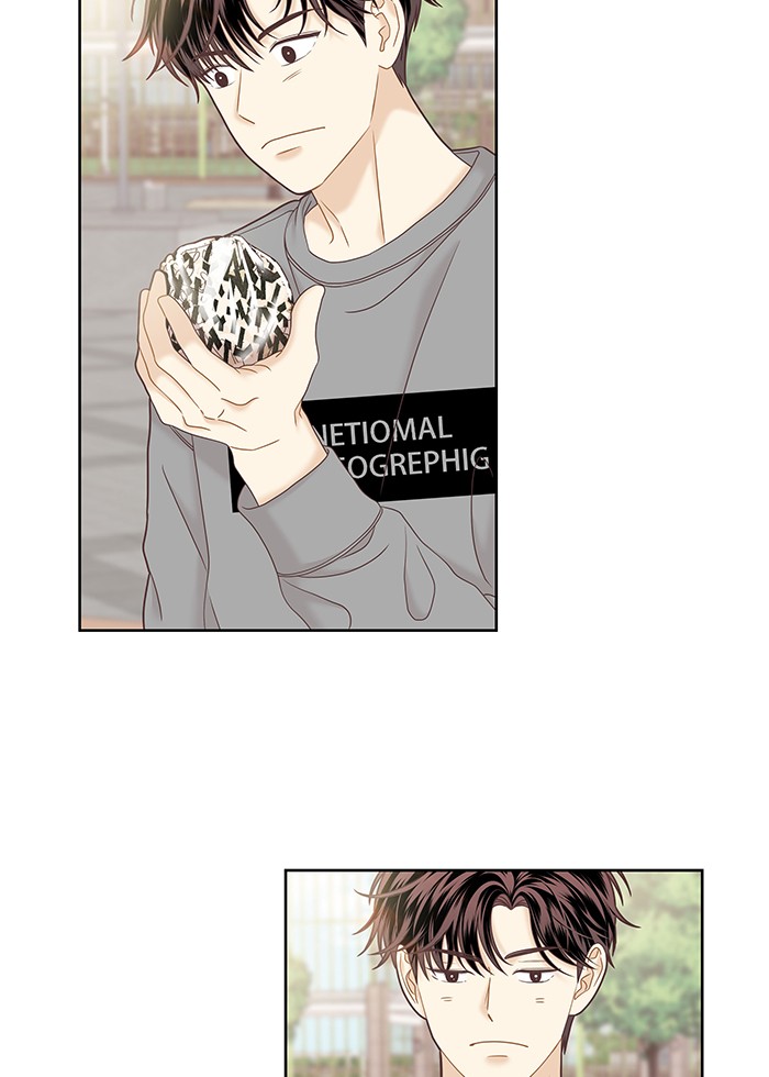 Girl's World chapter 275 page 81