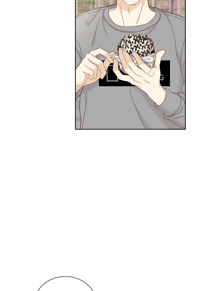 Girl's World chapter 275 page 82