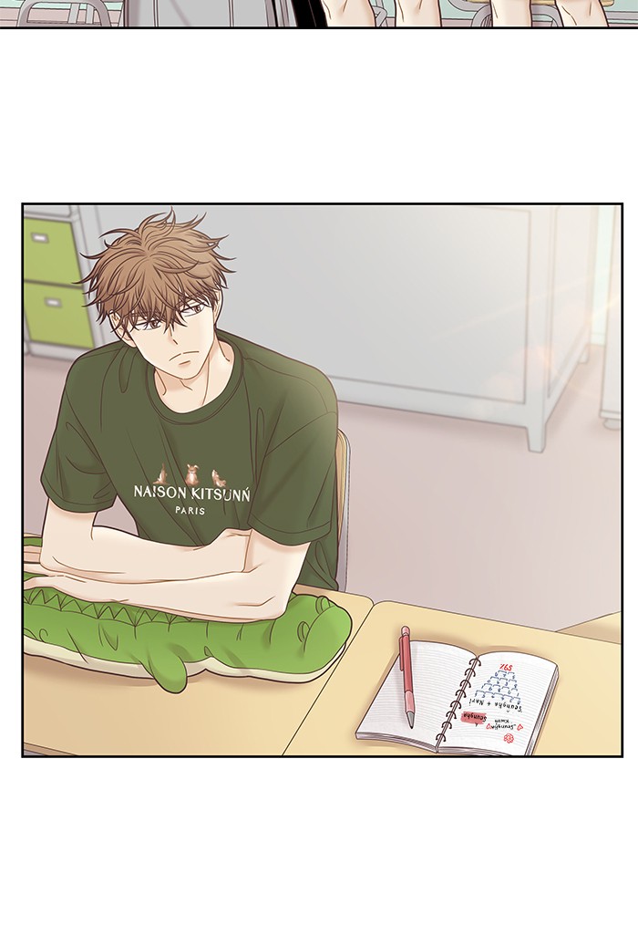 Girl's World chapter 276 page 11