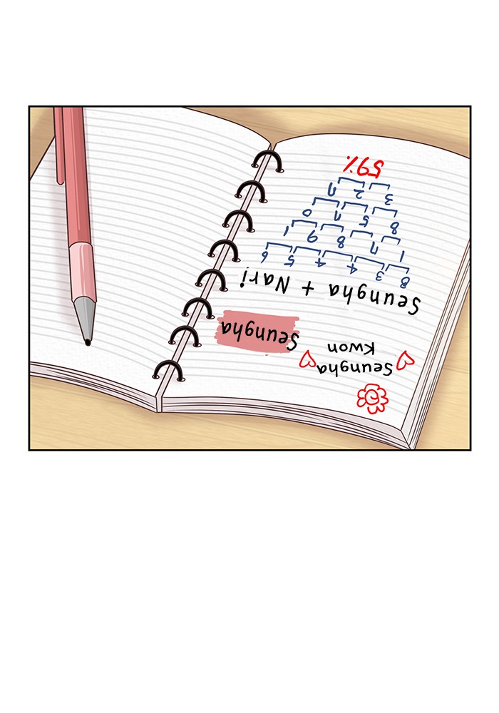 Girl's World chapter 276 page 12