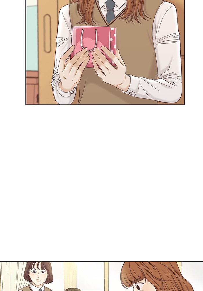 Girl's World chapter 276 page 24