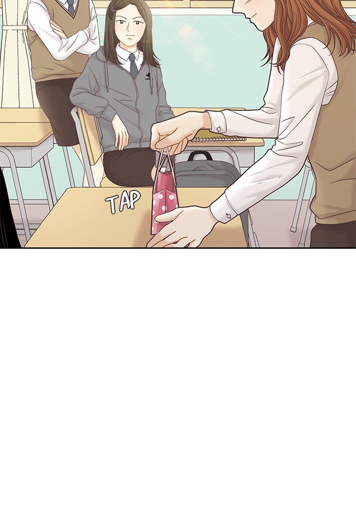 Girl's World chapter 276 page 25