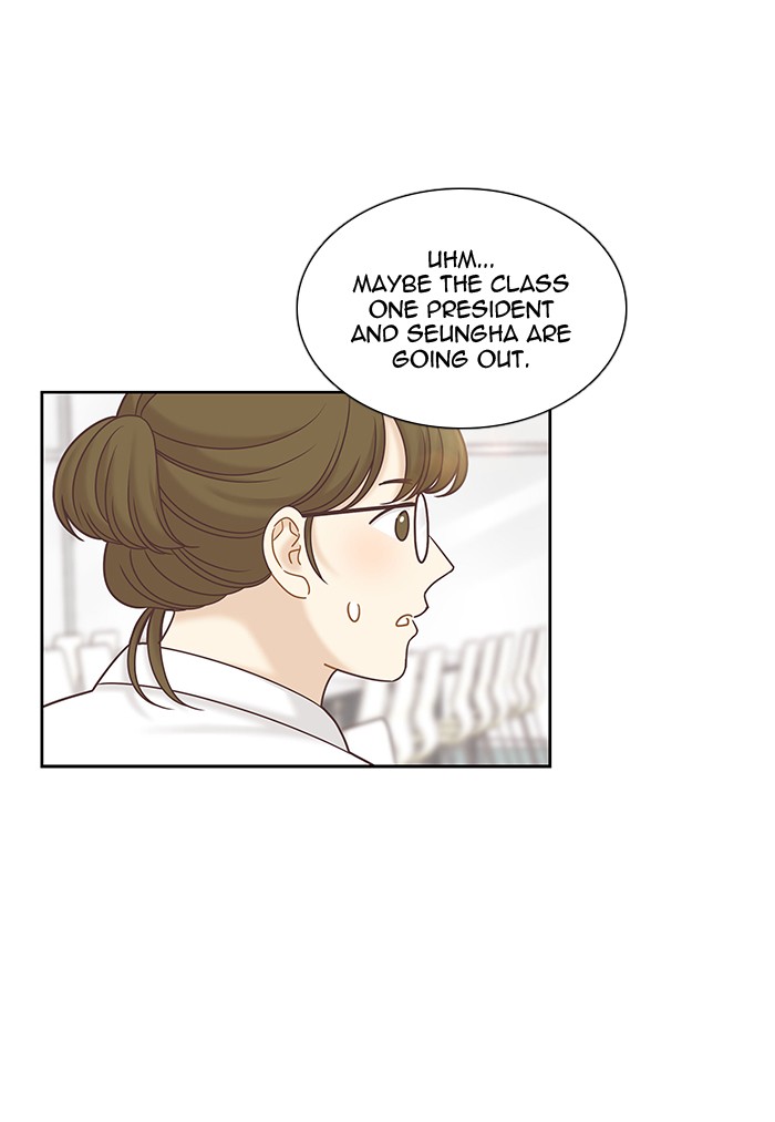 Girl's World chapter 276 page 29