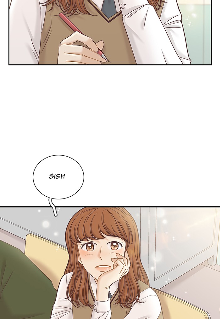 Girl's World chapter 276 page 3