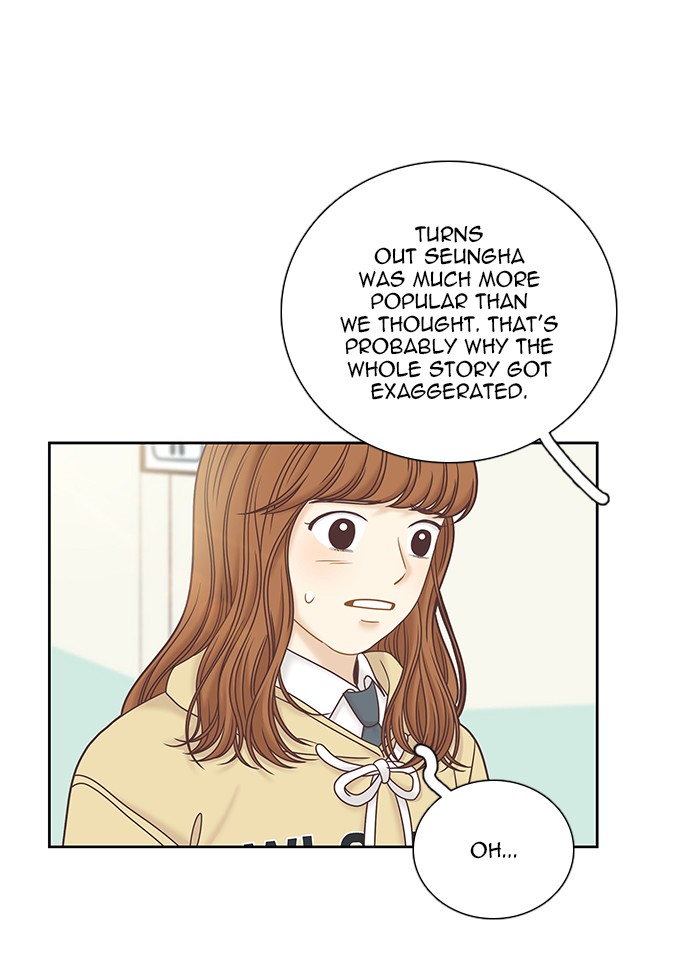 Girl's World chapter 276 page 59