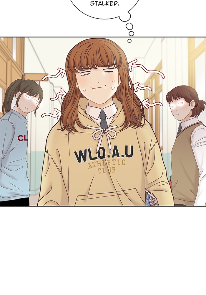 Girl's World chapter 276 page 68