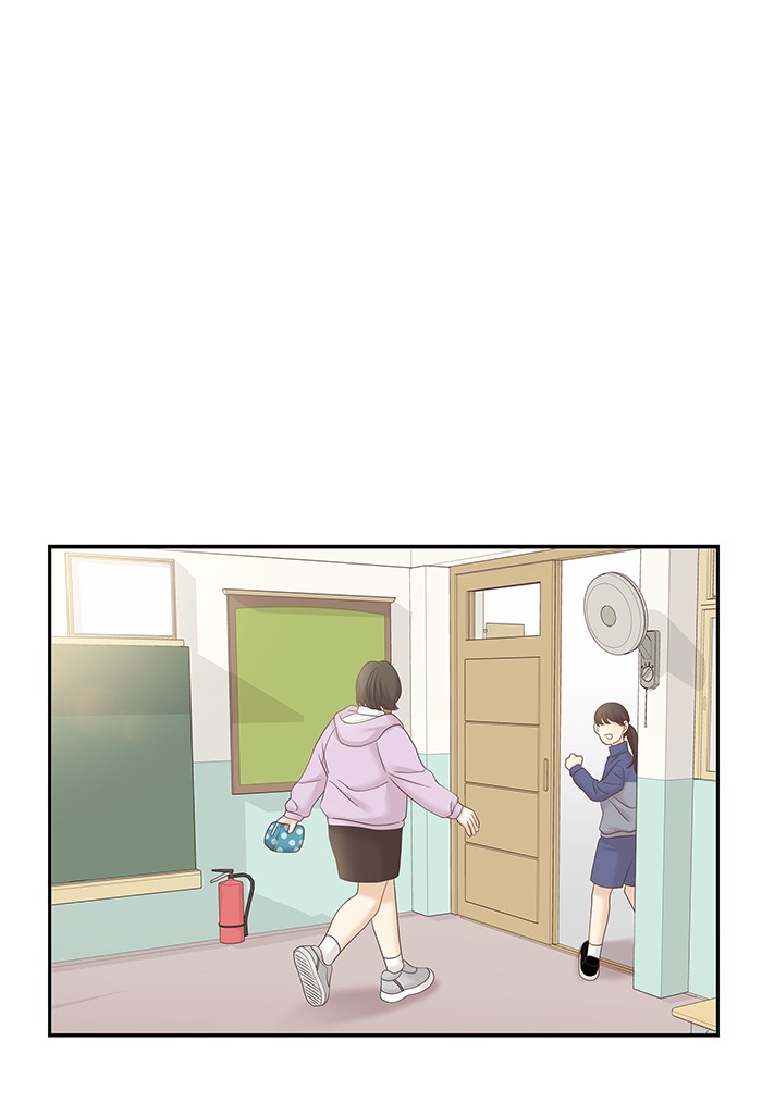 Girl's World chapter 276 page 7