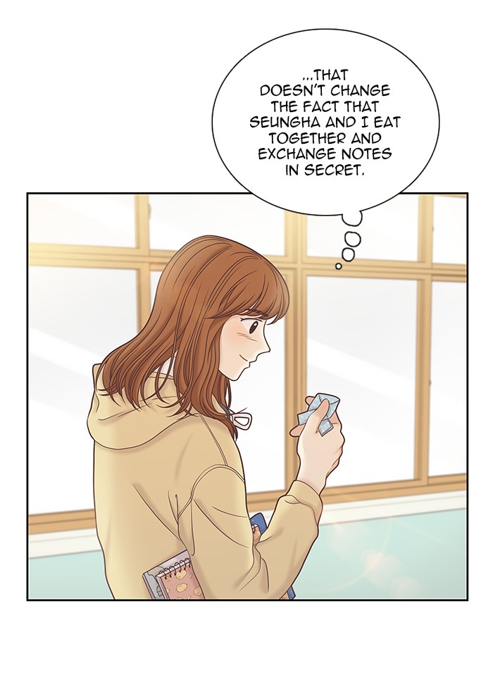 Girl's World chapter 276 page 71