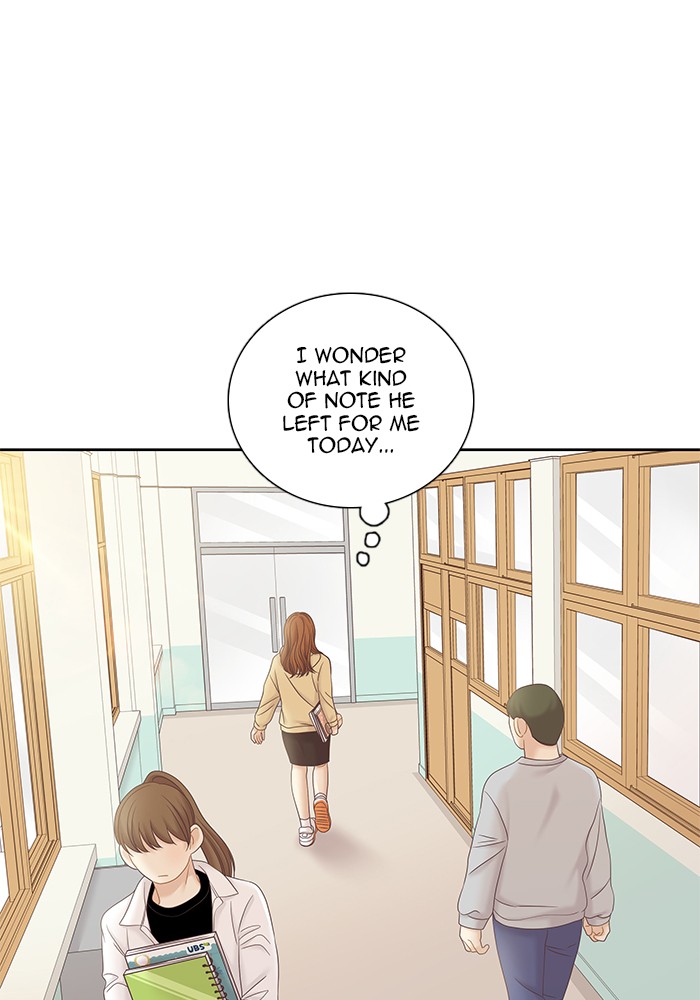 Girl's World chapter 276 page 72