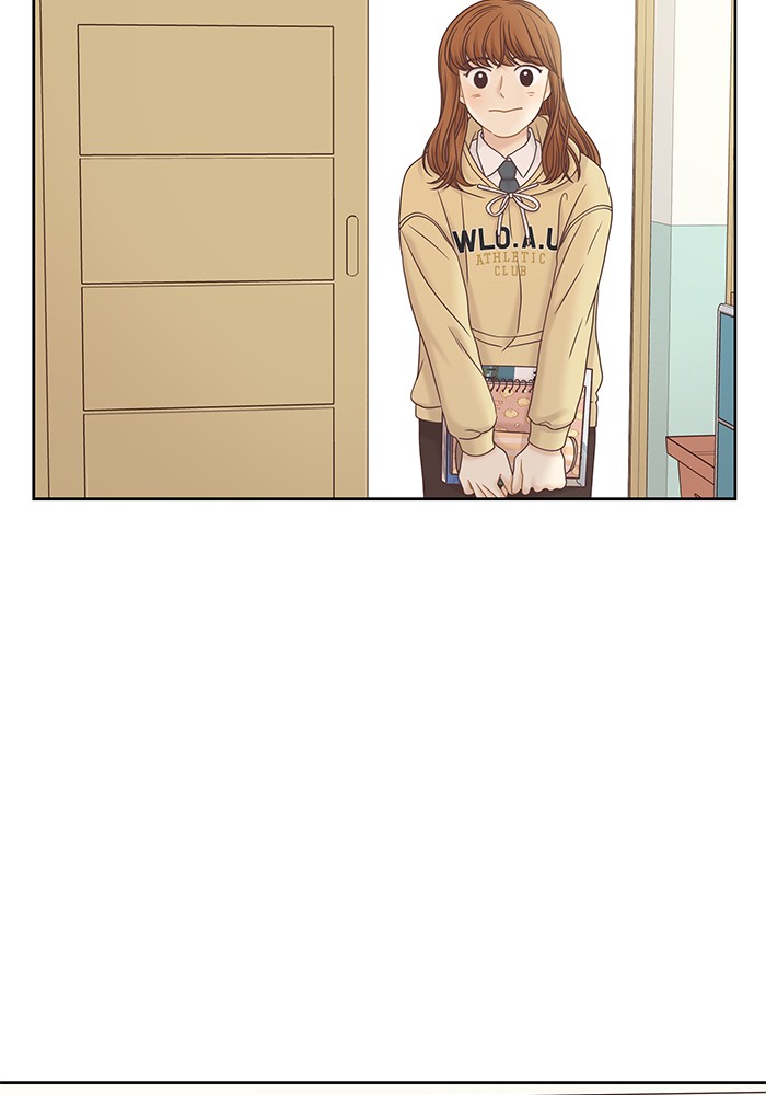 Girl's World chapter 276 page 74