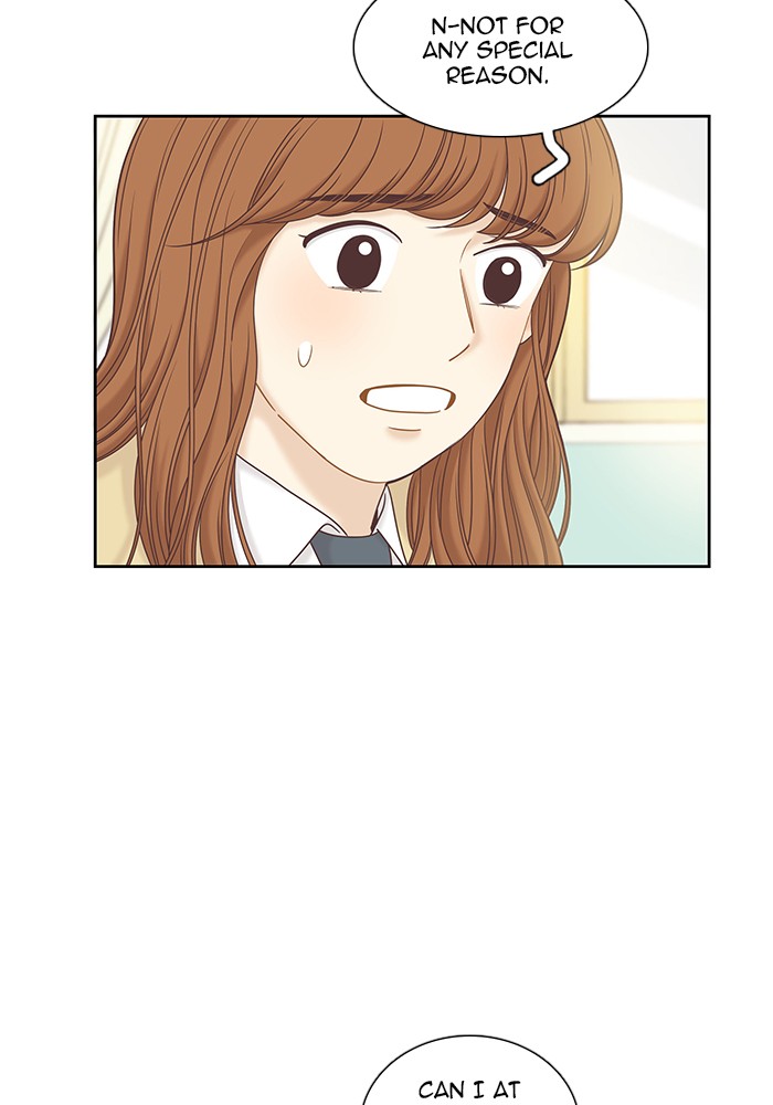 Girl's World chapter 276 page 82