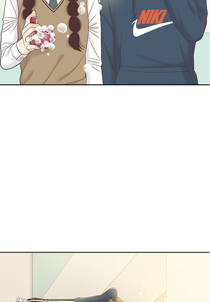 Girl's World chapter 277 page 100