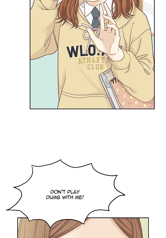 Girl's World chapter 277 page 20