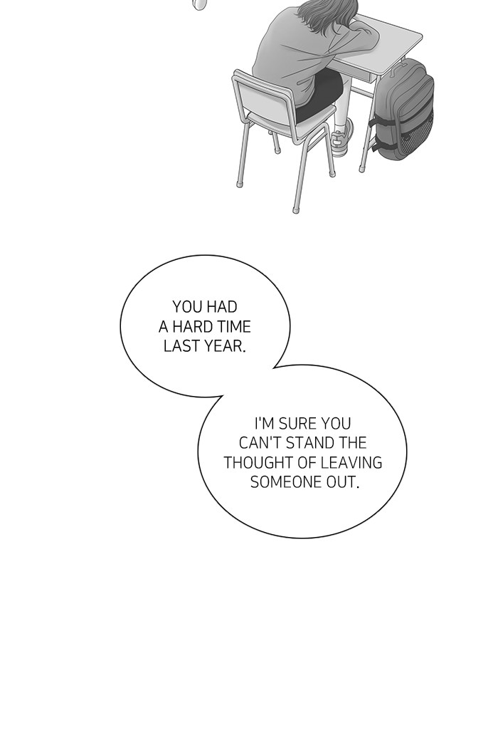 Girl's World chapter 277 page 32