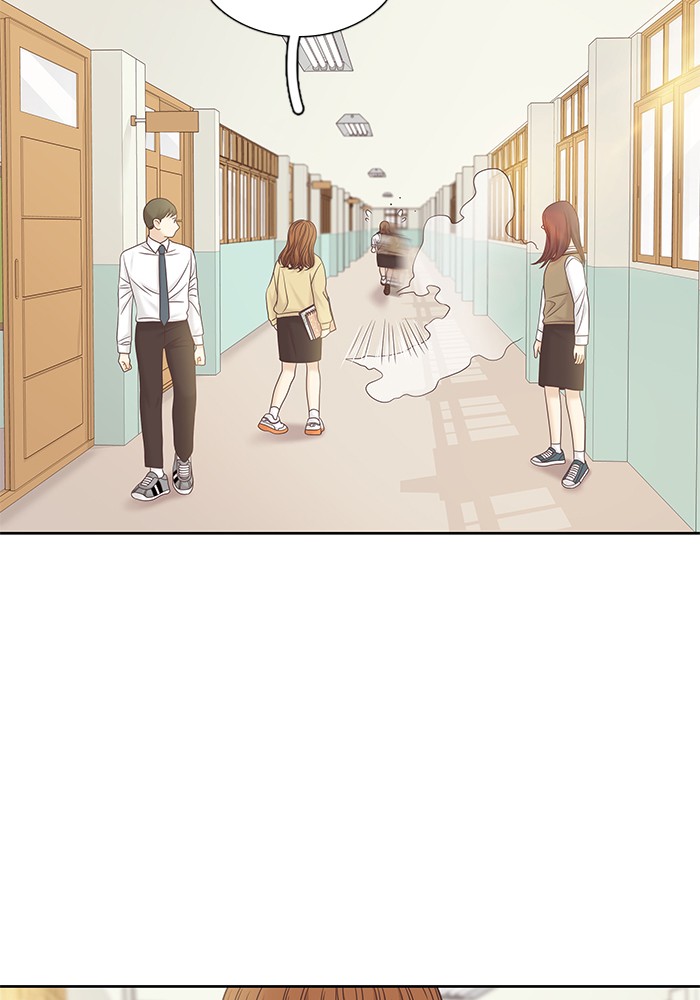 Girl's World chapter 277 page 47