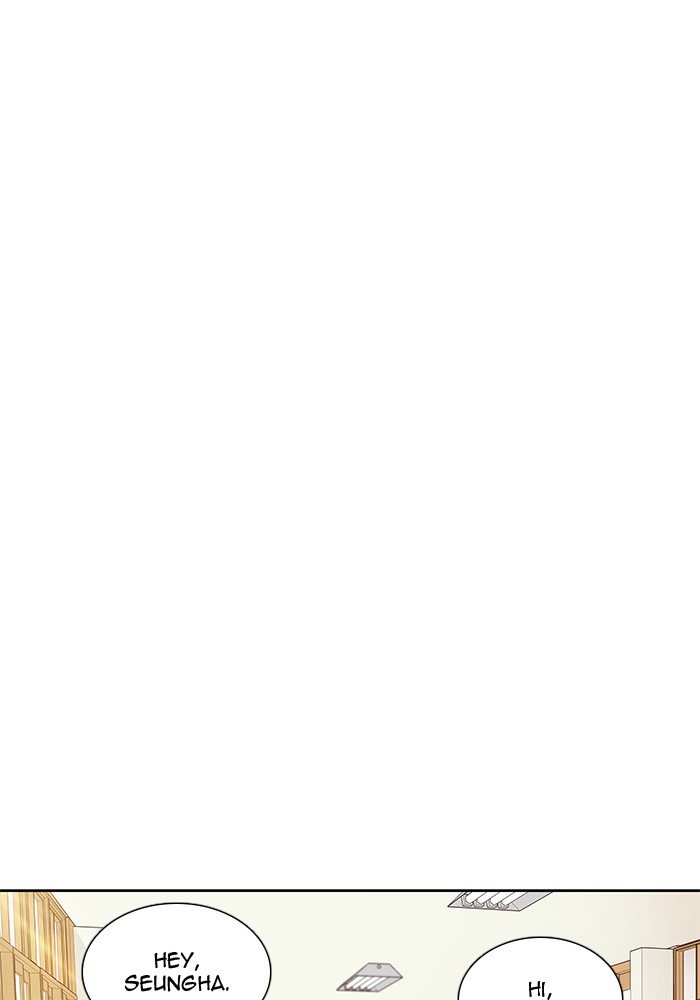 Girl's World chapter 277 page 49