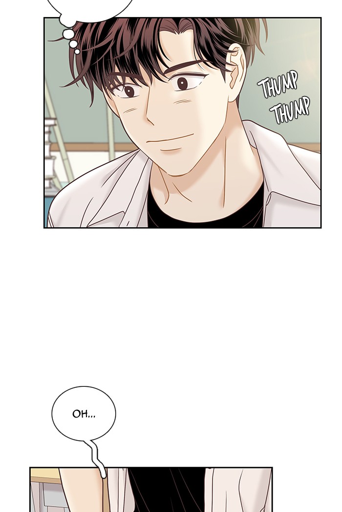 Girl's World chapter 277 page 52