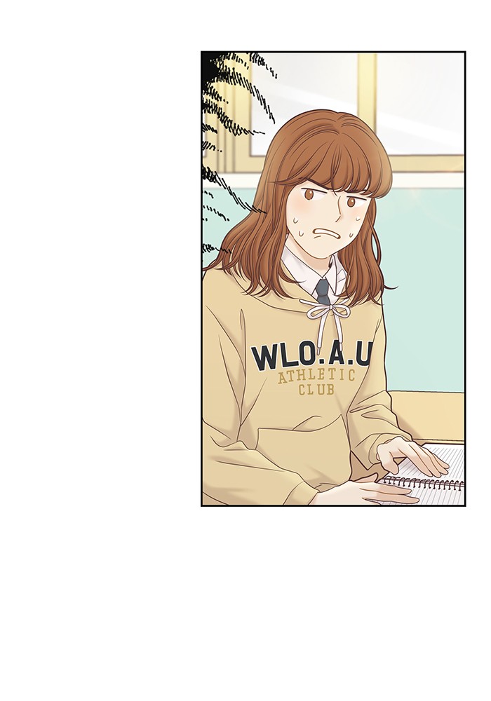 Girl's World chapter 277 page 6