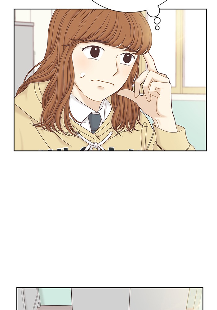 Girl's World chapter 277 page 69