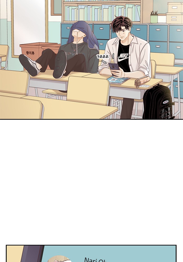 Girl's World chapter 277 page 74