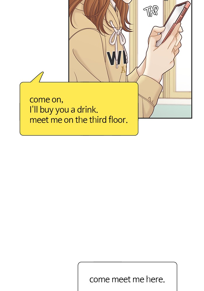 Girl's World chapter 277 page 80