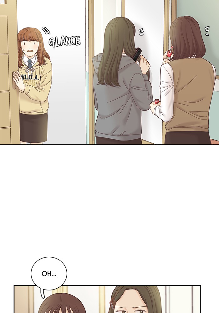 Girl's World chapter 277 page 84