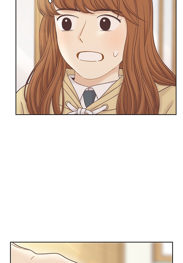 Girl's World chapter 277 page 94