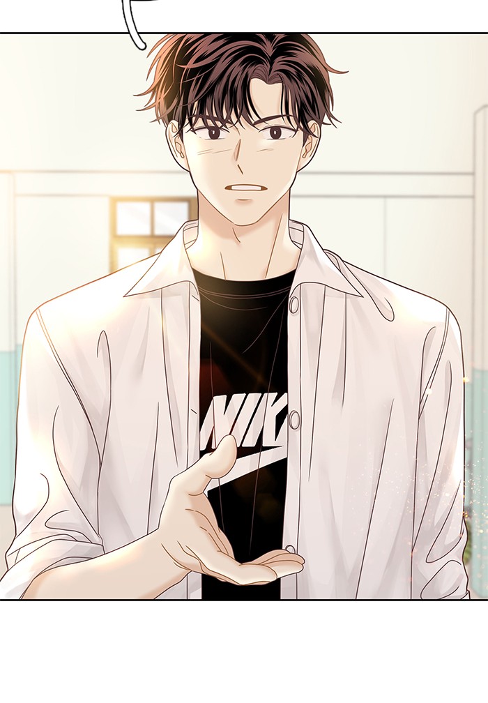 Girl's World chapter 277 page 96