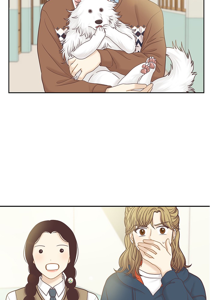 Girl's World chapter 277 page 99