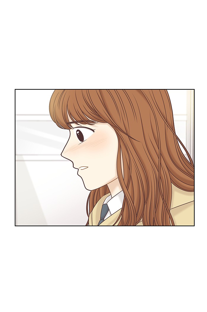 Girl's World chapter 278 page 3