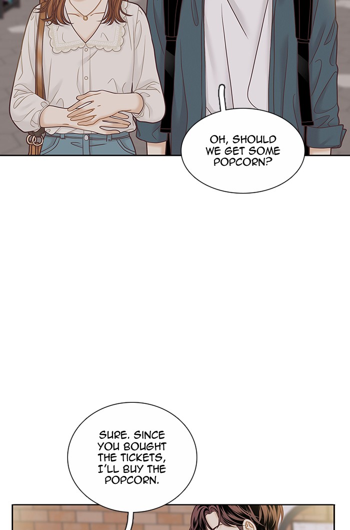 Girl's World chapter 279 page 11