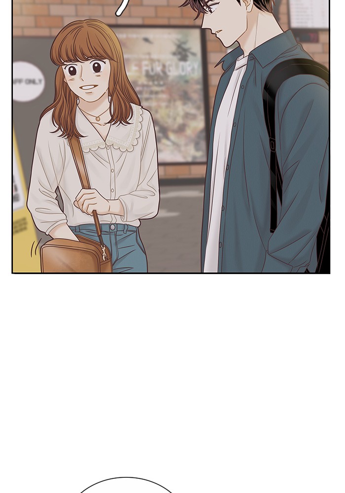 Girl's World chapter 279 page 12