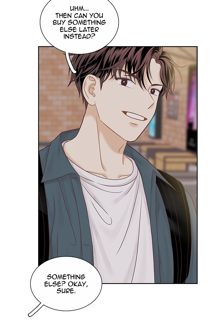 Girl's World chapter 279 page 13