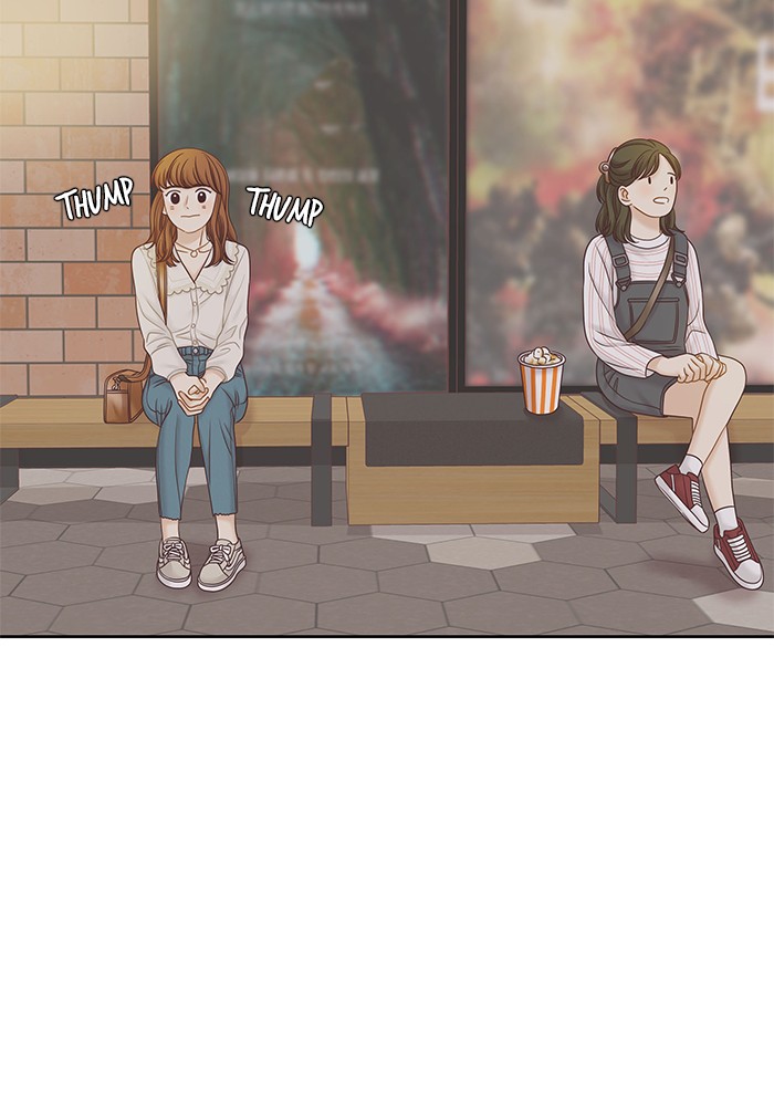 Girl's World chapter 279 page 16