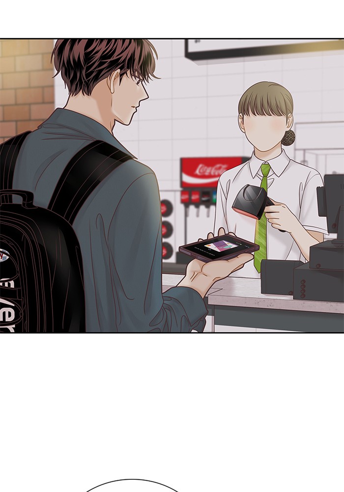 Girl's World chapter 279 page 18