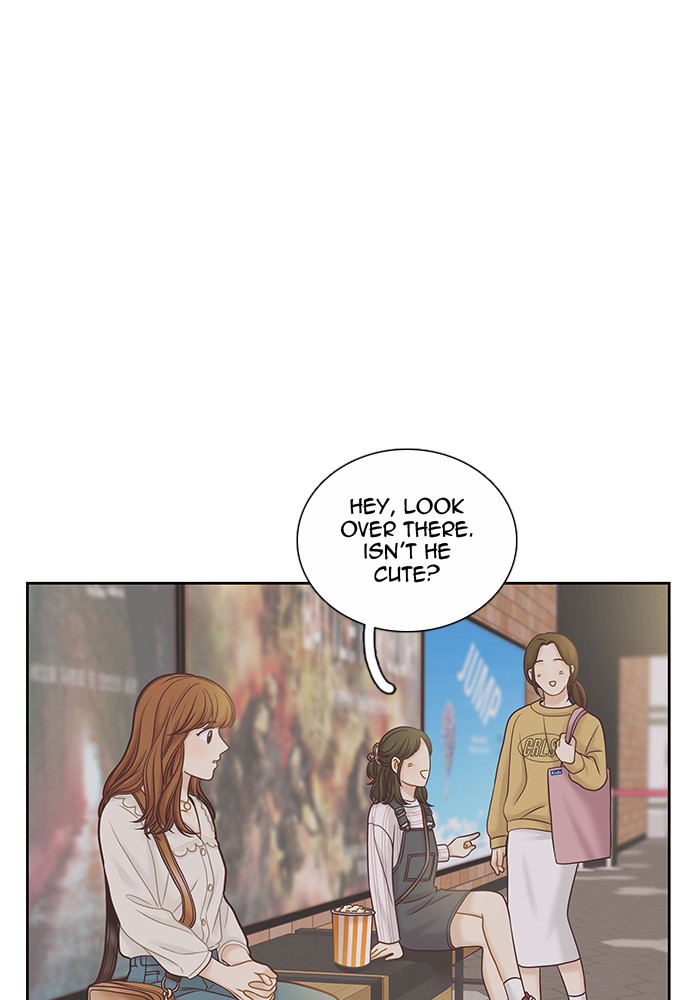 Girl's World chapter 279 page 20