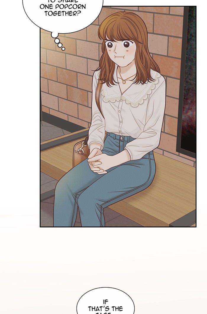 Girl's World chapter 279 page 23