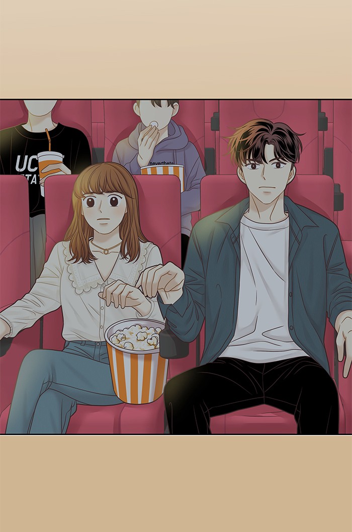 Girl's World chapter 279 page 25