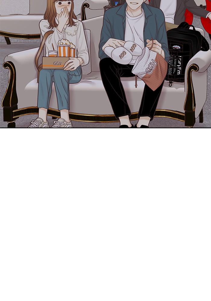 Girl's World chapter 279 page 57