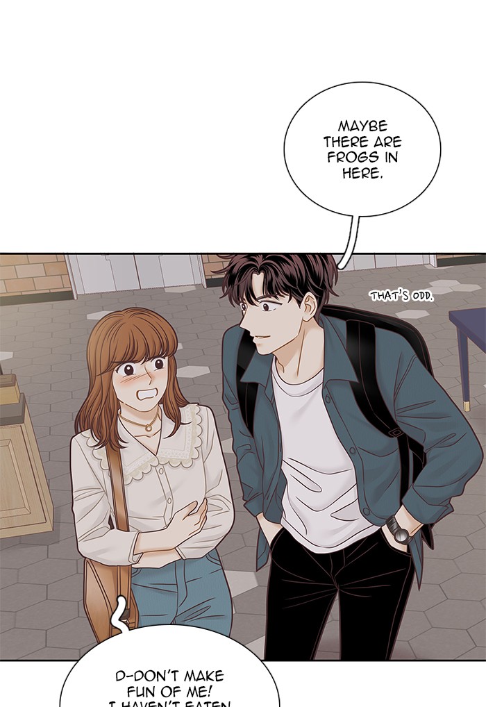 Girl's World chapter 279 page 77