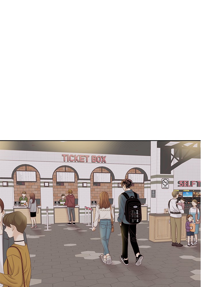 Girl's World chapter 279 page 8