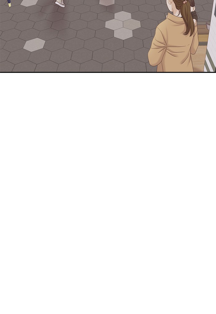 Girl's World chapter 279 page 81