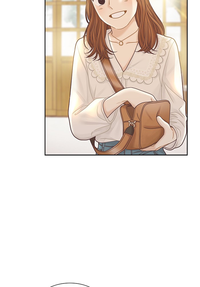Girl's World chapter 279 page 86