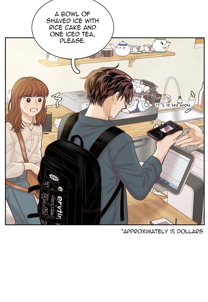 Girl's World chapter 279 page 87