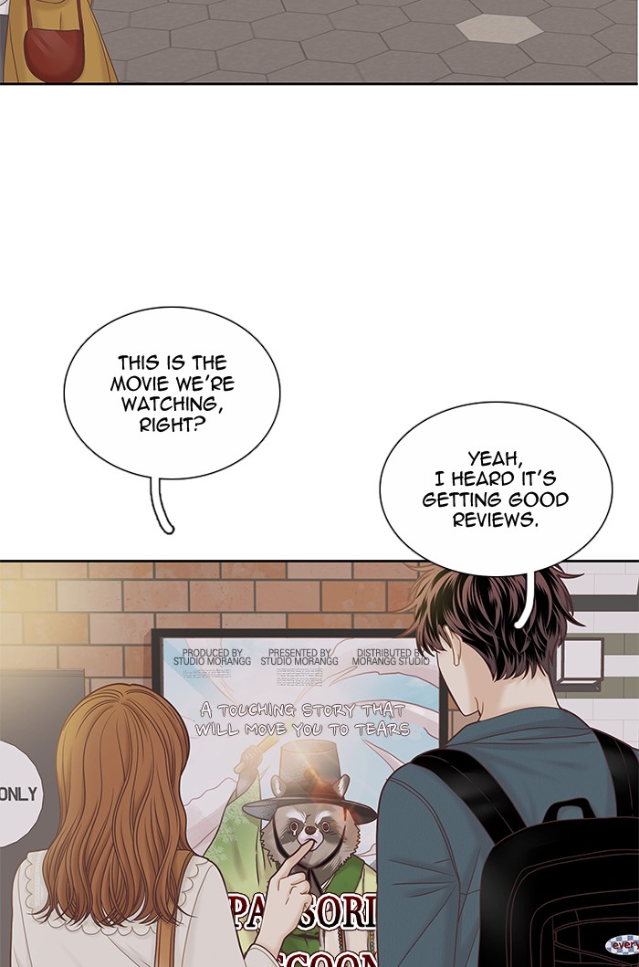 Girl's World chapter 279 page 9