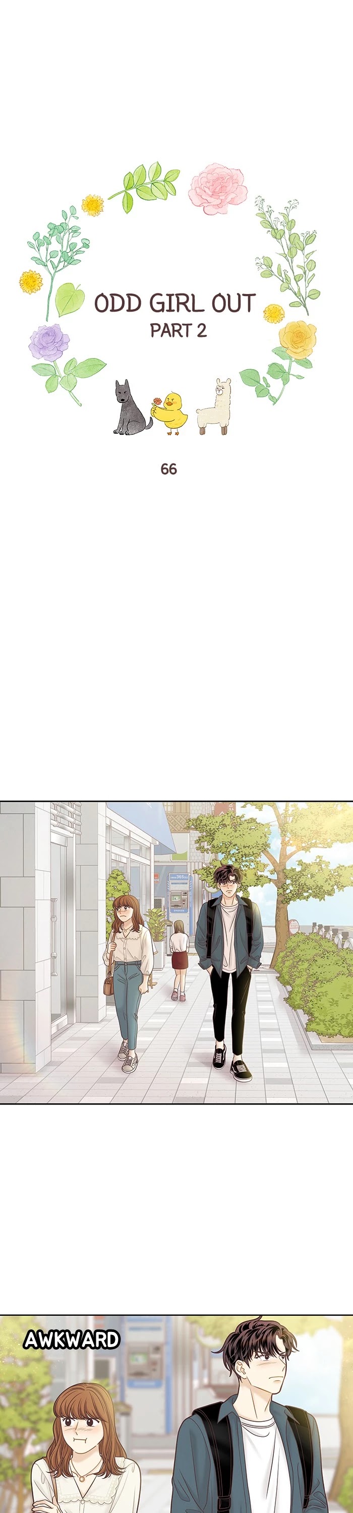 Girl's World chapter 280 page 1