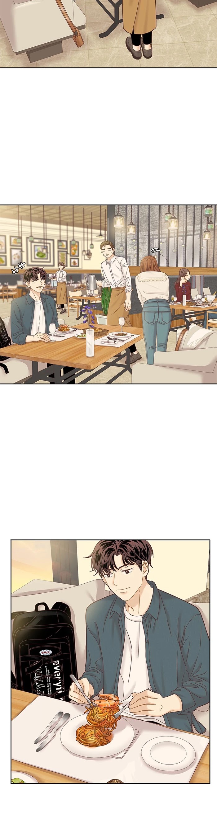 Girl's World chapter 280 page 23